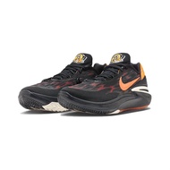Nike Air Zoom G.T. Cut 2 EP 黑橘 籃球鞋 DJ6013-004