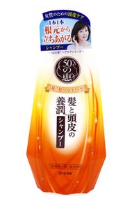 50惠 - 養潤豐盈洗髮露(日本版) 400ml