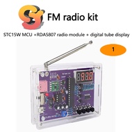 [Ready Stock Supply] (Parts) Radio Assembly Kit FM FM Digital Tube Display Microcontroller Teaching Electronic Production Welding FM Radio Kit