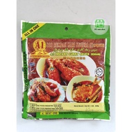 A1 Instant Curry Sauce (Laceng) 230g/A1 Sos Bumbu Curry (Laceng) 230g