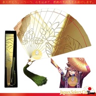 Doma Goods, Fan, Accessories, Douma, Cosplay, Tools, Demon Slayer Goods, Mugen Castle Movie Version,