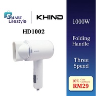 Khind 1000W Hair Dryer HD1002