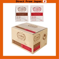 [Direct from Japan]Ogawa Coffee Shop Assorted Set Drip Coffee 50 Cups