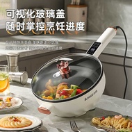 Electric Wok Stir-Frying Integrated Wok Multifunctional Electric Wok Household High-Power Frying Sti