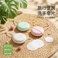 Portable Travel Portable Soap Soap Paper Outdoor Disposable Hygienic Cleaning Soap Tablets Hand Wash