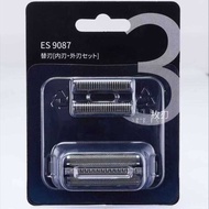 Suitable for Three Shaving Net Cover Net ES9087 ES-GA20 ES8113 ES8116 LT20 ES81