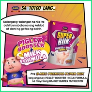 ❏ 1 Kilo B Meg Super Biik booster milk super biik feeds bmeg super biik booster feeds