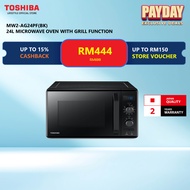 Toshiba MW2-AG24PF(BK) 24L Microwave Oven With Grill Function (Black)/ketuhar gelombang mikro/微波炉