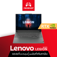 [รุ่นใหม่] Notebook Lenovo Legion 5 16APH8 82Y90006TA Ryzen™7-7840HS 16G 512G RTX4060 W11 4Y