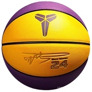 Training Ball Kobe Basketball Game Ball Wholesale pu Basketball Student Adult No. 7 Basketball