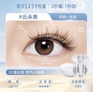 WOSADO 假眼睫毛四款