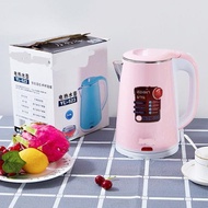 Thai Electric Kettle - 2.5L 2-Layer Electric Kettle