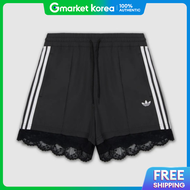 adidas | Adidas Womens Lace Trim 3-Stripes Shorts