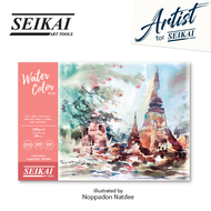 SEIKAI กระดาษสีน้ำ อ.นพดล A3 กระดาษวาดรูป สมุดวาดรูป กระดาษวาดเขียน (Watercolor Pad 200G 20S)