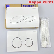 GEBERIT Kappa20 Kappa21 flush actuator panel double button press plate fit Generation 3 UP120 toilet