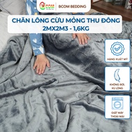 High quality BCOM cool summer blanket, soft and super light fleece blanket, 4-season air conditionin