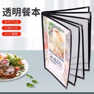 Transparent Cover Menu Book  Menu holder Menu Jacket Menu Clip Menu stand Menu board 8 sheet 16pages