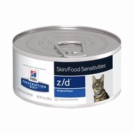 Hills Science Diet z/d Skin Food Sensitivities Prescription Cat Food