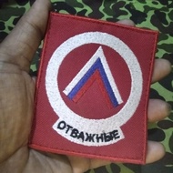 Russian army patch russian war patch ukraine war patch russian military victory patch ukraine war pa