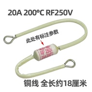 Hotel Rice Cooker Thermal Fuse 200 Degrees 20A250V230 Degrees 20A250v High Power Power On-Power Fuse