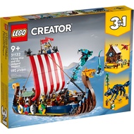 [BOB] 31132 Original LEGO Creator Viking Ship and the Midgard Serpent New MISB