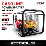 KCM 7HP Petrol Engine Power Sprayer | Heavy Duty Plunger Pump | Carwash & Agriculture | Pressure Cle