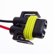 H8 H11 Bulb Socket Connector 1pcs