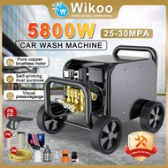 5800W Water Jet High Pressure Cleaner Home Car Wash Waterjet Sprayer Car Washing Machine Mesin 洗车机