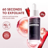 ELFORMULA Intensive Peeling Solution AHA BHA PHA Peeling Serum Exfoliating Dark Spot Whitening Brigh