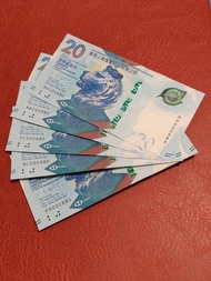 香港上海滙豐銀行 20 元紙幣X5張共號鈔