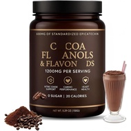 Cocoa Flavonoids 1 Piece, 1 Piece