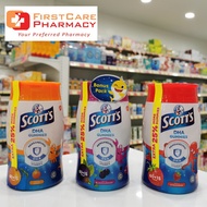 Scotts DHA Gummies Assorted Flavours (Exp: 06/21 - 02/22)