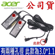 ACER S7 392 V13 Transformer Charger 45W Delta ADP-45ZD B