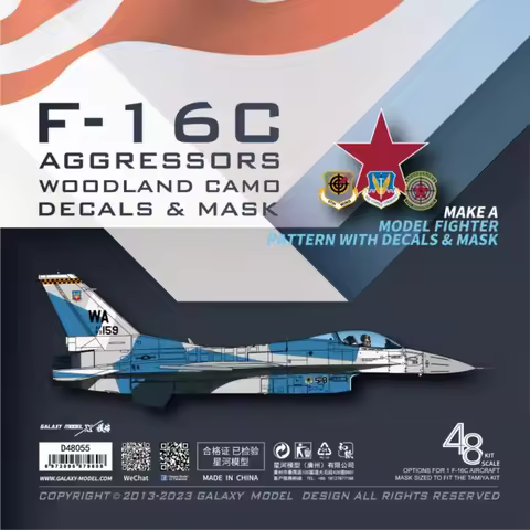 Galaxy D48055 USAF F-16C Aggressors Polar Splinter Camo 2019 Decal Mask Tape for 1/48 Tamiya Kit 611
