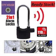 2 in 1 Clothes Siren Alarm Padlock Alarm Lock For Motorcycle Short Bicycle 2 in 1 Safety Long Bicycl