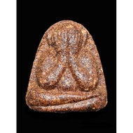 Phra Pitda, Chao Khun Maha Surasak,Wat Pradu