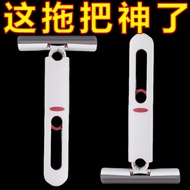 【ks1108.my】 Desktop mini mop with multifunctional hanging, no hand washing, portable cleaning mop桌面迷
