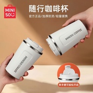 Business Simple Coffee Cup Female Insulation Cold Storage Stainless Steel Car Portable Cup Male F0X2