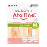 尼奇班 Atfine 傷口護理貼布 6片裝（M號）