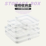 [in stock] 2025PET Travel storage box for clothing and cosmetics, desktop storage box, storage and d