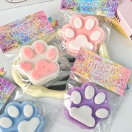 12.17 Soft Sticky Mud Feel 170g Oversized Cat Claw Decompression Toy Pinch Music Decompression Toy C