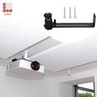 [Lovoski] Projector Wall Mount Projector Stand Versatile Quick & Easy Installation Universal 1/4" Sc