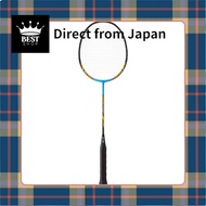 YONEX Muscle Power 8LT Badminton Racket (Pre-strung) MP8LTG Cyan (470) 3U5