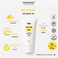 iSKIN Pre-Acne Gel Size 15g. (1 Piece)
