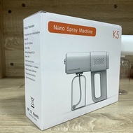 ∈spray gun, blue light nano atomization disinfector alcohol spray gun portable sterilization wireless handheld epi