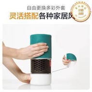 【人氣爆款】libratone小音響zipp2無線音響高音質hifi高端家用音箱