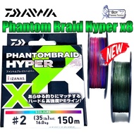 2023 New DAIWA Phantom Braid Hyper X8 150m 300m PE Braided Fishing Line Multicolor Deep Green IZANAS