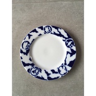 Rosendahl Denmark Plate