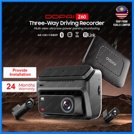 DDPAI Z60 Three-Way Driving Car Recorder Multi-view ultra-low power parking monitoring