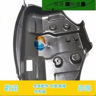 台灣現貨適配賓士GLK級 W204 GLK300GLK260 GLK350 備胎罩護板 后杠下護板